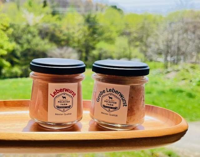 【BASE】ビン詰めしたレバーヴルスト、BASEにてセット販売しています。