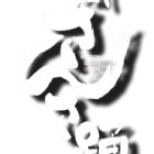 【盛岡さんさ踊り2026】今年も、レキブン前へ！