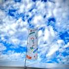 【ベアレンオクトーバーフェスト2026】ありがとうございました！お疲れさまでした！！